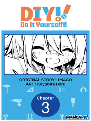cover image of Do It Yourself!! Chapter 3
